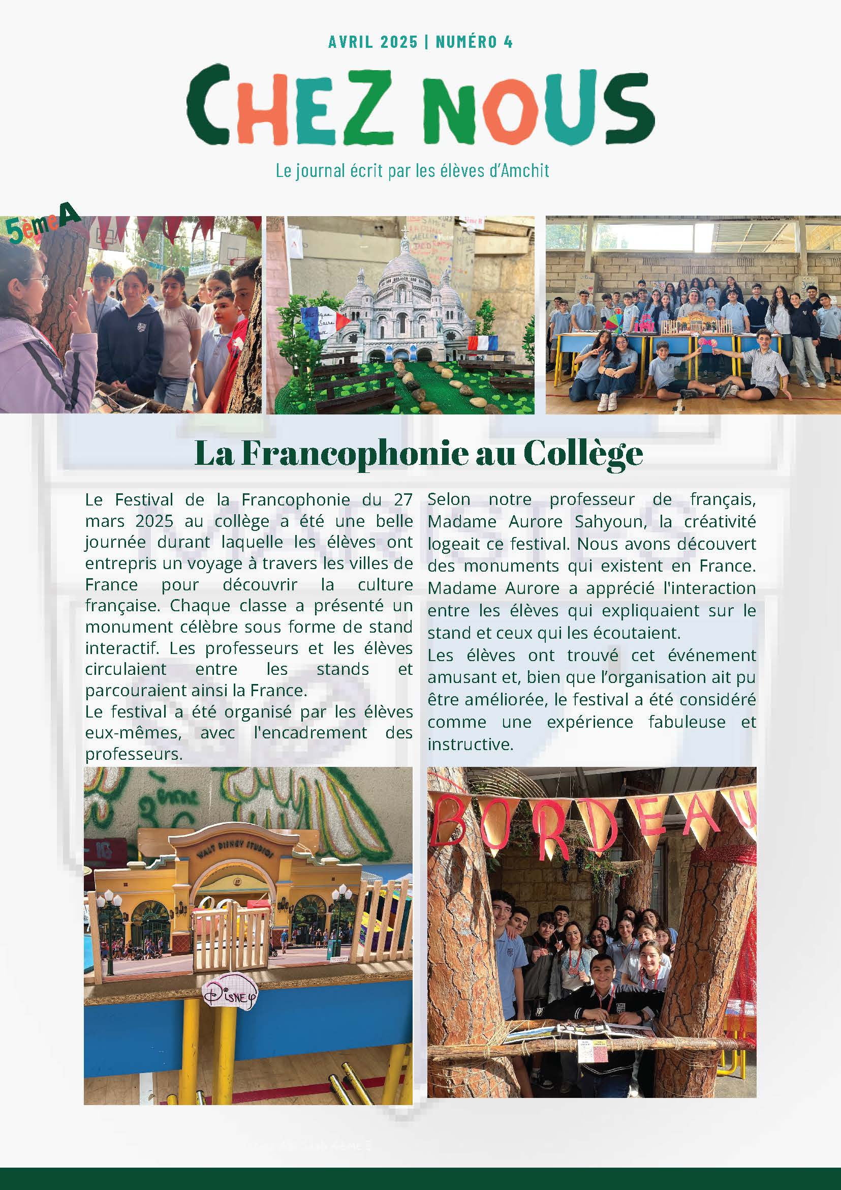 Chez Nous 
